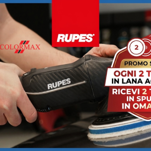 Promo Nuovi Tamponi Rupes Lana+Spugna